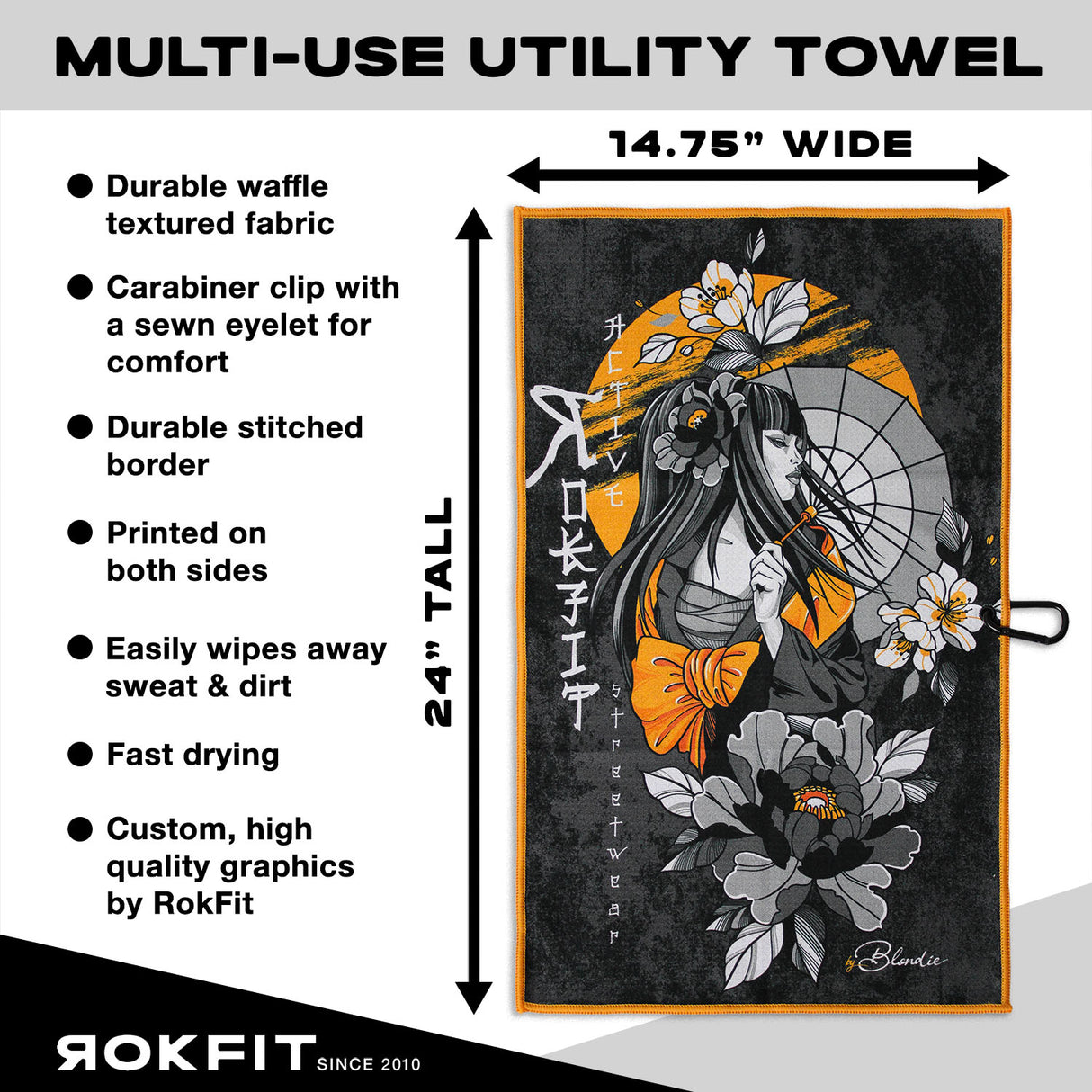 Utility Towel